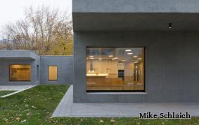 Ingenieurkammer-Bau NRW_Betonoase_Interview_Mike Schlaich_2